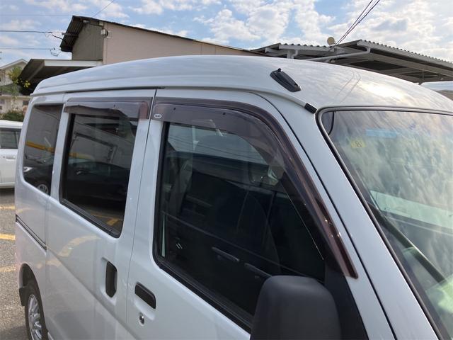 ハイゼットカーゴ ＤＸ　ＳＡＩＩＩ　ＡＴ　衝突被害軽減システム　ドライブレコーダー　ＥＴＣ　ナビ　ＴＶ　バックカメラ　両側スライドドア　キーレスエントリー　アイドリングストップ　オートマチックハイビーム　アルミホイール　ＡＢＳ（33枚目）