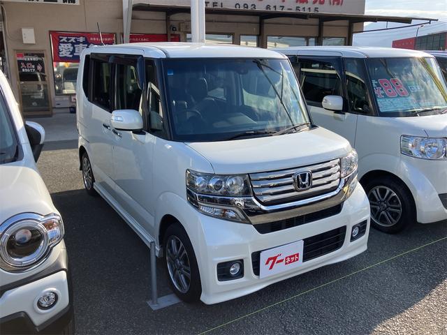 Ｎ－ＢＯＸカスタム Ｇ　ＳＳパッケージ　ドライブレコーダー　ＥＴＣ　バックカメラ　両側電動スライドドア　ナビ　ＴＶ　衝突被害軽減システム　オートライト　ＨＩＤ　スマートキー　アイドリングストップ　電動格納ミラー　ベンチシート　ＣＶＴ（15枚目）