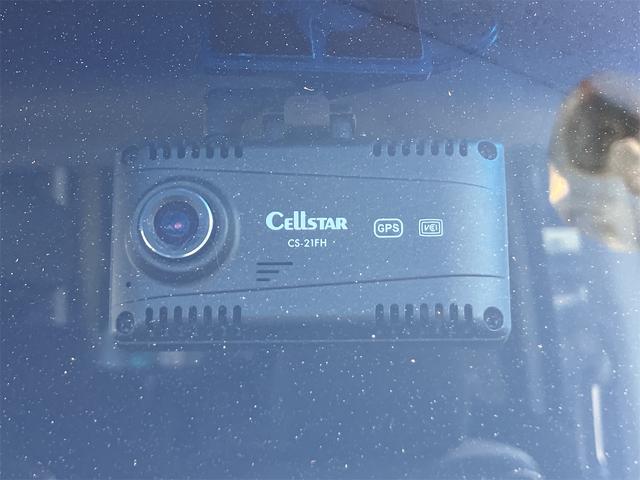 Ｎ－ＢＯＸカスタム Ｇ　ＳＳパッケージ　ドライブレコーダー　ＥＴＣ　バックカメラ　両側電動スライドドア　ナビ　ＴＶ　衝突被害軽減システム　オートライト　ＨＩＤ　スマートキー　アイドリングストップ　電動格納ミラー　ベンチシート　ＣＶＴ（31枚目）