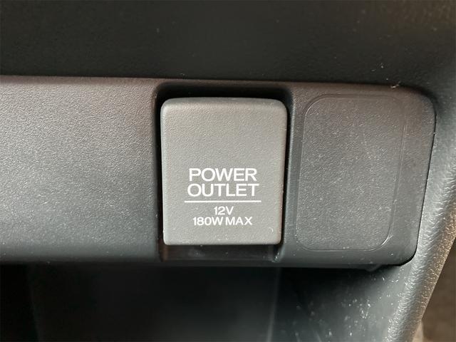 Ｎ－ＢＯＸカスタム Ｇ　ＳＳパッケージ　ドライブレコーダー　ＥＴＣ　バックカメラ　両側電動スライドドア　ナビ　ＴＶ　衝突被害軽減システム　オートライト　ＨＩＤ　スマートキー　アイドリングストップ　電動格納ミラー　ベンチシート　ＣＶＴ（51枚目）