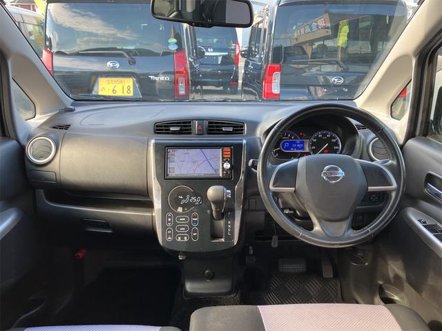 この度は当店のお車をご覧になっていただき、誠にありがとうございます。じっくり現車確認して頂けるよう、ご準備を致します！