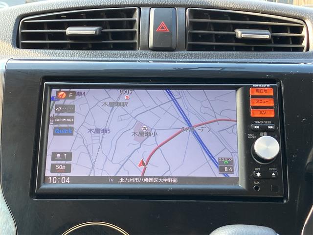 ナビ付き♪旅行やドライブも楽しいひと時！初めての道でも迷うことなくエスコートしてくれます。