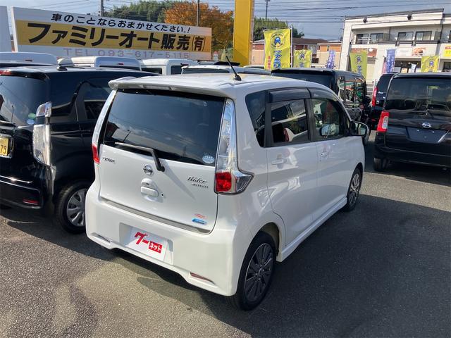 是非一度、実車を御覧ください。