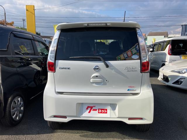 すぐにご来店頂けない場合や遠方にお住まいの方、車両状態の詳細が知りたい方はお気軽にご連絡下さい♪