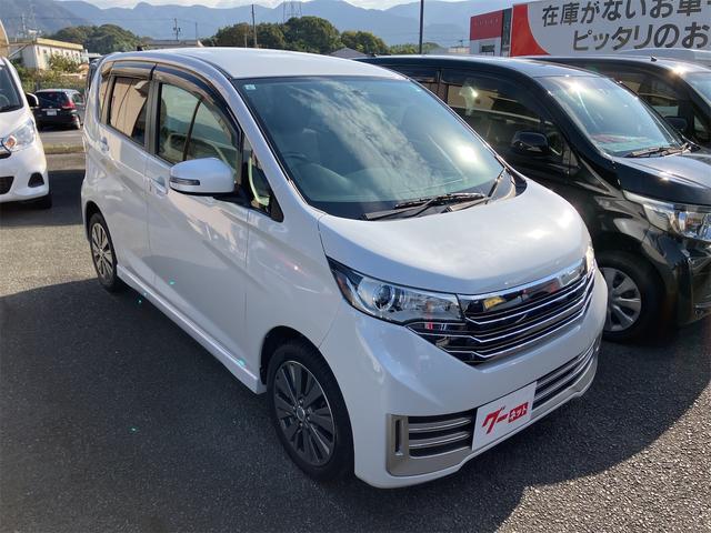 この度は当店のお車をご覧になっていただき、誠にありがとうございます。じっくり現車確認して頂けるよう、ご準備を致します！