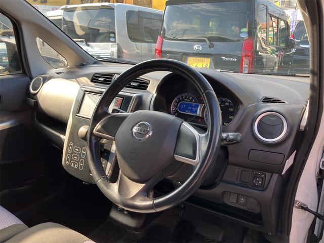 是非一度、実車を御覧ください。