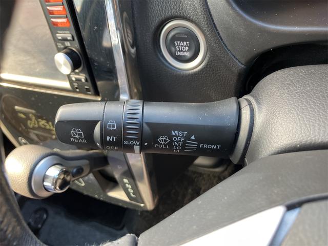 在庫確認などに関しては、お気軽にお問い合わせください。