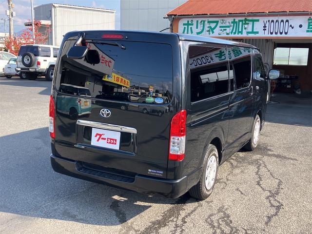 ハイエースバン ロングＤＸ　ＧＬパッケージ　ドライブレコーダー　ＥＴＣ　バックカメラ　ナビ　ＴＶ　両側スライドドア　電動格納ミラー　ＡＴ　ＣＤ　ＤＶＤ再生　Ｂｌｕｅｔｏｏｔｈ　エアコン　パワーウィンドウ　運転席エアバッグ（7枚目）