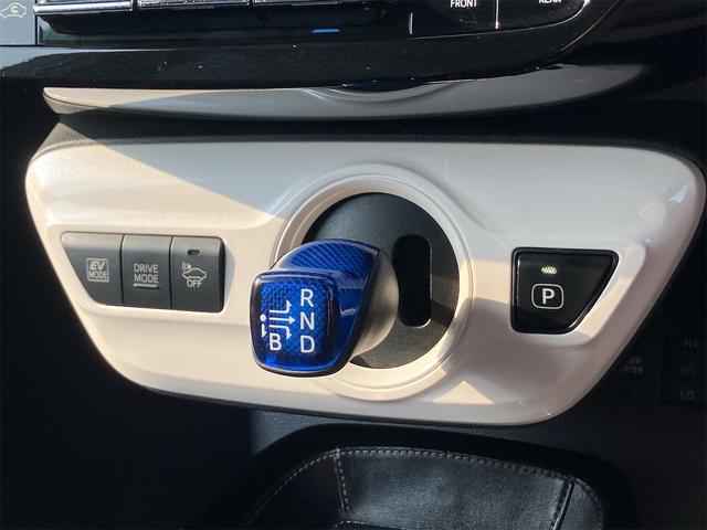 プリウス Ａツーリングセレクション　ＢＬＵＥＴＯＯＴＨ　Ｃソナー　ＵＳＢ入力　シートＨ　レーンキープ　スマキー　イモビライザー　バックモニター　クルコン　ＬＥＤヘッドライト　ＤＶＤ視聴可　ＥＴＣ　ナビＴＶ　メモリーナビゲーション　ＡＡＣ（22枚目）