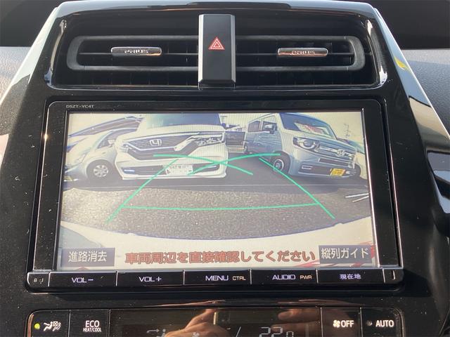 プリウス Ａツーリングセレクション　ＢＬＵＥＴＯＯＴＨ　Ｃソナー　ＵＳＢ入力　シートＨ　レーンキープ　スマキー　イモビライザー　バックモニター　クルコン　ＬＥＤヘッドライト　ＤＶＤ視聴可　ＥＴＣ　ナビＴＶ　メモリーナビゲーション　ＡＡＣ（23枚目）