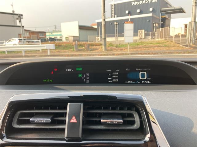 プリウス Ａツーリングセレクション　ＢＬＵＥＴＯＯＴＨ　Ｃソナー　ＵＳＢ入力　シートＨ　レーンキープ　スマキー　イモビライザー　バックモニター　クルコン　ＬＥＤヘッドライト　ＤＶＤ視聴可　ＥＴＣ　ナビＴＶ　メモリーナビゲーション　ＡＡＣ（39枚目）