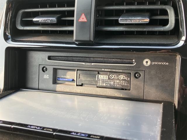 プリウス Ａツーリングセレクション　ＢＬＵＥＴＯＯＴＨ　Ｃソナー　ＵＳＢ入力　シートＨ　レーンキープ　スマキー　イモビライザー　バックモニター　クルコン　ＬＥＤヘッドライト　ＤＶＤ視聴可　ＥＴＣ　ナビＴＶ　メモリーナビゲーション　ＡＡＣ（52枚目）