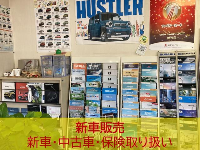 プリウス Ａツーリングセレクション　ＢＬＵＥＴＯＯＴＨ　Ｃソナー　ＵＳＢ入力　シートＨ　レーンキープ　スマキー　イモビライザー　バックモニター　クルコン　ＬＥＤヘッドライト　ＤＶＤ視聴可　ＥＴＣ　ナビＴＶ　メモリーナビゲーション　ＡＡＣ（61枚目）