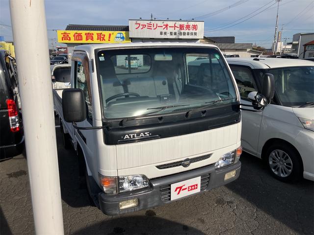 アトラストラック 　ＭＴ　後輪ダブル　ナビ　ＴＶ　エアコン　パワーウィンドウ　運転席エアバッグ（5枚目）