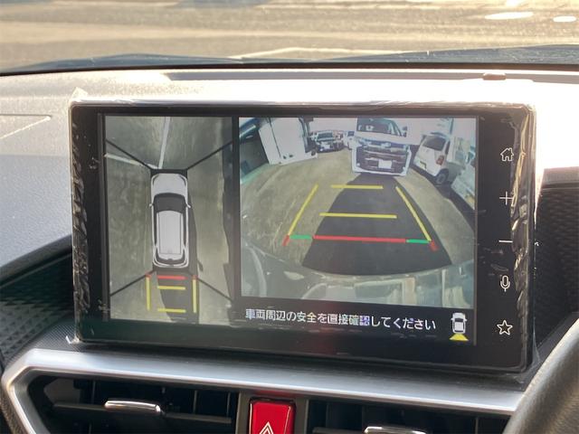 �y�S���ʌ^���j�^�[�z�N���}����󂩂猩���낵�Ă��邩�̂悤�ɁA�����I�Ɏ��͂̏󋵂�c���ł���S���ʌ^���j�^�[�B�����ꏊ�ł̒��Ԃł����͂��f���Ŋm�F�ł��܂��B