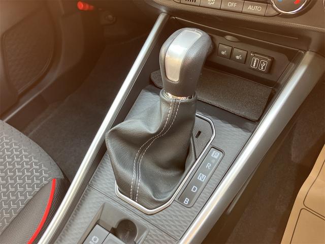 �V�t�g���o�[�B���Ј�x���q�l�̖ڂŊm�F���Ă��������B