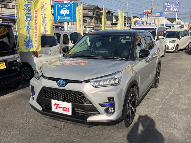 �݌Ɋm�F�ȂǂɊւ��ẮA���C�y�ɂ��₢���킹���������B