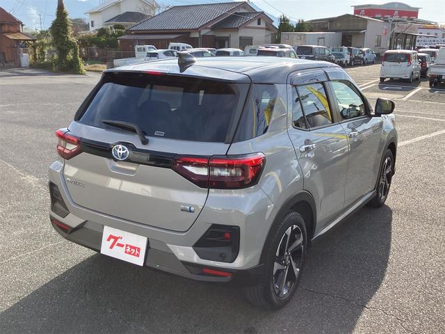 ���Ԃ̒m�����Ȃ��Ă����v�ł��I�F�l�̂����X���X�^�b�t�ꓯ�A�S��肨�҂����Ă���܂��B