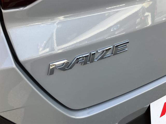 �ו��ɓn��S���X�^�b�t���m�F�������Ē����܂��̂ł����S�������܂��I�I�����x���m�F���������I