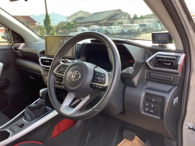 �ו��ɓn��S���X�^�b�t���m�F�������Ē����܂��̂ł����S�������܂��I�I�����x���m�F���������I