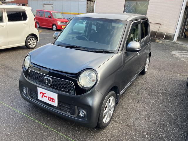 �݌Ɋm�F�ȂǂɊւ��ẮA���C�y�ɂ��₢���킹���������B