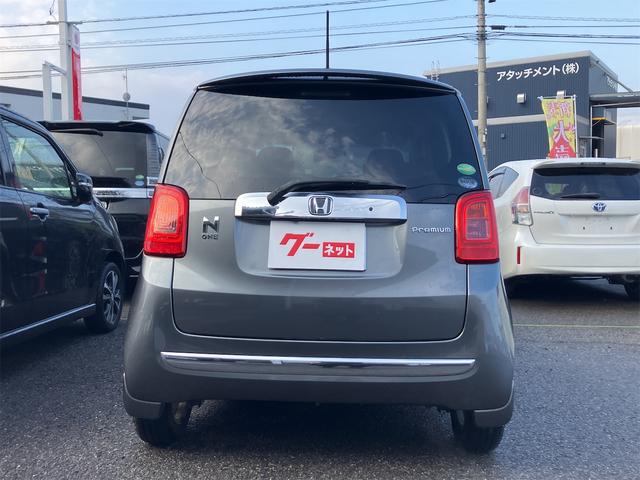 �����ɂ����X�����Ȃ��ꍇ�≓���ɂ��Z�܂��̕��A�ԗ���Ԃ̏ڍׂ��m�肽�����͂��C�y�ɂ��A����������