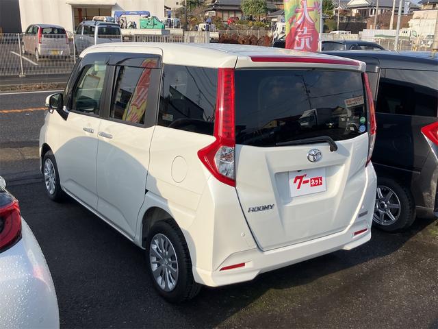 ���̓x�͓��X�̂��Ԃ������ɂȂ��Ă��������A���ɂ��肪�Ƃ��������܂��B�������茻�Ԋm�F���Ē�����悤�A��������v���܂��I