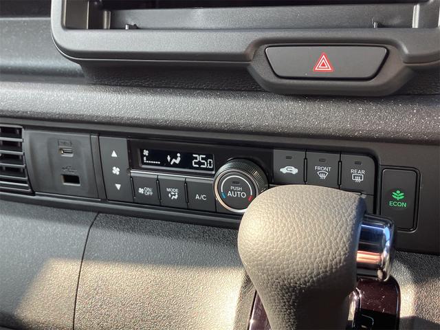 Ｎ－ＢＯＸカスタム ベースグレード　バックカメラ　両側電動スライドドア　クリアランスソナー　オートクルーズコントロール　レーンアシスト　衝突被害軽減システム　オートライト　ＬＥＤヘッドランプ　スマートキー　アイドリングストップ（4枚目）