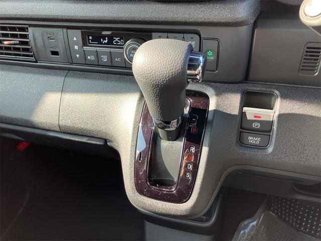 Ｎ－ＢＯＸカスタム ベースグレード　バックカメラ　両側電動スライドドア　クリアランスソナー　オートクルーズコントロール　レーンアシスト　衝突被害軽減システム　オートライト　ＬＥＤヘッドランプ　スマートキー　アイドリングストップ（5枚目）