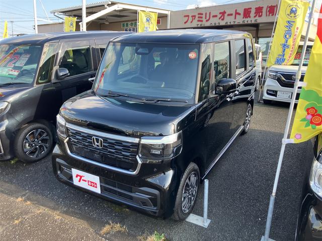 Ｎ－ＢＯＸカスタム ベースグレード　バックカメラ　両側電動スライドドア　クリアランスソナー　オートクルーズコントロール　レーンアシスト　衝突被害軽減システム　オートライト　ＬＥＤヘッドランプ　スマートキー　アイドリングストップ（12枚目）