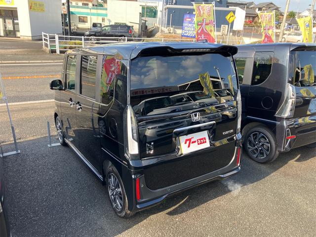 Ｎ－ＢＯＸカスタム ベースグレード　バックカメラ　両側電動スライドドア　クリアランスソナー　オートクルーズコントロール　レーンアシスト　衝突被害軽減システム　オートライト　ＬＥＤヘッドランプ　スマートキー　アイドリングストップ（18枚目）