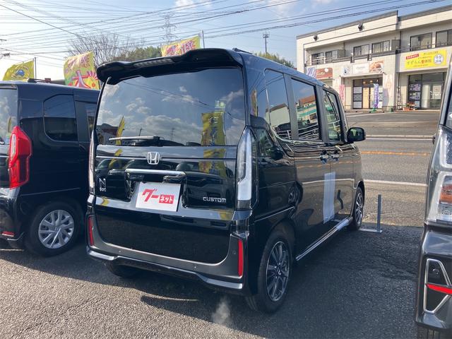 Ｎ－ＢＯＸカスタム ベースグレード　バックカメラ　両側電動スライドドア　クリアランスソナー　オートクルーズコントロール　レーンアシスト　衝突被害軽減システム　オートライト　ＬＥＤヘッドランプ　スマートキー　アイドリングストップ（22枚目）
