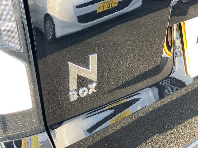 Ｎ－ＢＯＸカスタム ベースグレード　バックカメラ　両側電動スライドドア　クリアランスソナー　オートクルーズコントロール　レーンアシスト　衝突被害軽減システム　オートライト　ＬＥＤヘッドランプ　スマートキー　アイドリングストップ（23枚目）
