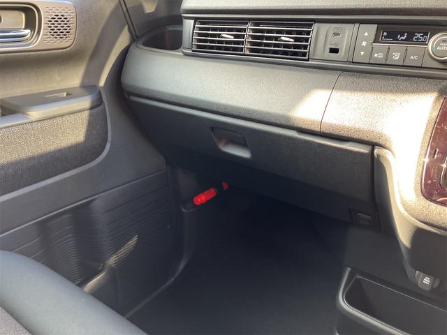 Ｎ－ＢＯＸカスタム ベースグレード　バックカメラ　両側電動スライドドア　クリアランスソナー　オートクルーズコントロール　レーンアシスト　衝突被害軽減システム　オートライト　ＬＥＤヘッドランプ　スマートキー　アイドリングストップ（36枚目）