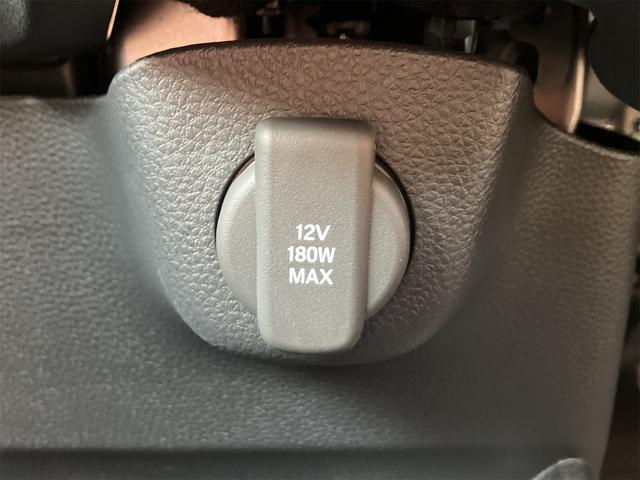 Ｎ－ＢＯＸカスタム ベースグレード　バックカメラ　両側電動スライドドア　クリアランスソナー　オートクルーズコントロール　レーンアシスト　衝突被害軽減システム　オートライト　ＬＥＤヘッドランプ　スマートキー　アイドリングストップ（45枚目）