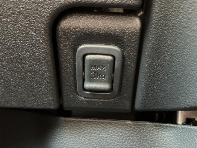 Ｎ－ＢＯＸカスタム ベースグレード　バックカメラ　両側電動スライドドア　クリアランスソナー　オートクルーズコントロール　レーンアシスト　衝突被害軽減システム　オートライト　ＬＥＤヘッドランプ　スマートキー　アイドリングストップ（46枚目）