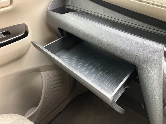 ���[�����ʂŐ������ڂɕ֗��ł���