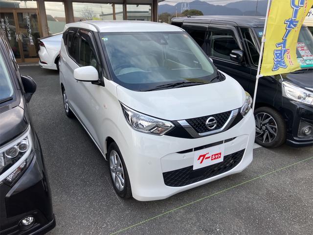 �݌Ɋm�F�ȂǂɊւ��ẮA���C�y�ɂ��₢���킹���������B