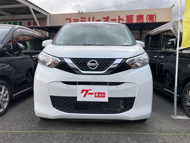 ���������܂��Đ��ɗL��������܂��I�I���񂲗��X���Ē����A���ۂɂ����ɂȂ��Ē�����΂Ǝv���܂��B���q�l����̂��A�����X�^�b�t�ꓯ�A�S��肨�҂����Ă���܂�