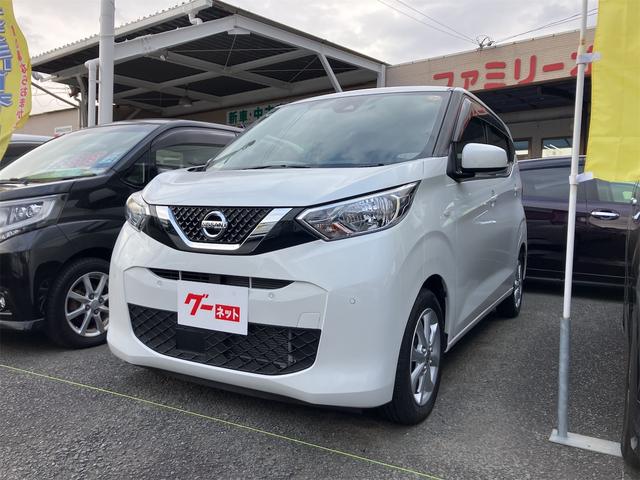 ���̓x�͓��X�̂��Ԃ������ɂȂ��Ă��������A���ɂ��肪�Ƃ��������܂��B�������茻�Ԋm�F���Ē�����悤�A��������v���܂��I