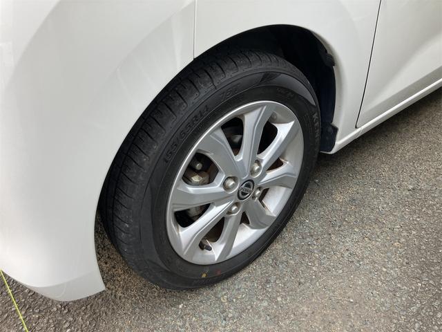 �����ɂ����X�����Ȃ��ꍇ�≓���ɂ��Z�܂��̕��A�ԗ���Ԃ̏ڍׂ��m�肽�����͂��C�y�ɂ��A����������