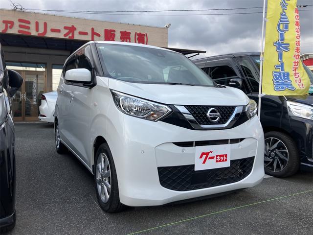 ���Ԃ̒m�����Ȃ��Ă����v�ł��I���C�y�ɂ����≺�����I���Ȃ��̂��T���̂P�䂪�����ɂ���܂��I