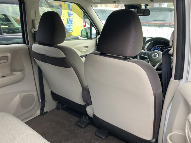 �����ɂ����X�����Ȃ��ꍇ�≓���ɂ��Z�܂��̕��A�ԗ���Ԃ̏ڍׂ��m�肽�����͂��C�y�ɂ��A����������