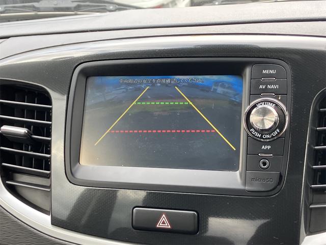 ワゴンＲ ２０周年記念車　ＥＴＣ　バックカメラ　ナビ　ＴＶ　衝突被害軽減システム　オートライト　ＨＩＤ　スマートキー　アイドリングストップ　電動格納ミラー　シートヒーター　ベンチシート　ＣＶＴ　盗難防止システム　ＡＢＳ　ＥＳＣ（5枚目）