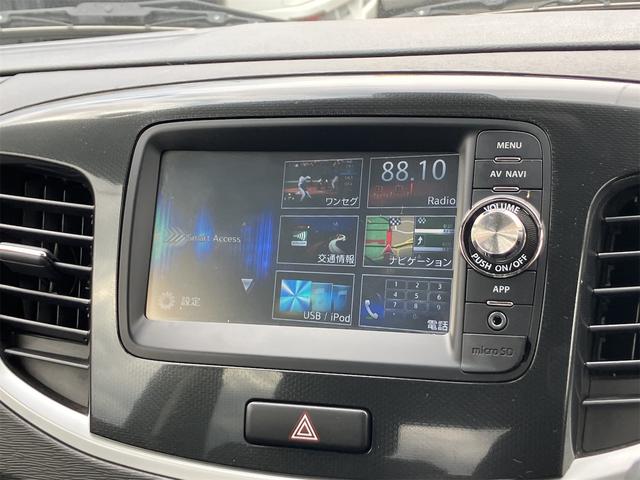 ワゴンＲ ２０周年記念車　ＥＴＣ　バックカメラ　ナビ　ＴＶ　衝突被害軽減システム　オートライト　ＨＩＤ　スマートキー　アイドリングストップ　電動格納ミラー　シートヒーター　ベンチシート　ＣＶＴ　盗難防止システム　ＡＢＳ　ＥＳＣ（6枚目）