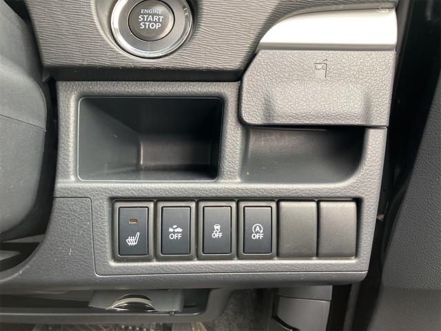 ワゴンＲ ２０周年記念車　ＥＴＣ　バックカメラ　ナビ　ＴＶ　衝突被害軽減システム　オートライト　ＨＩＤ　スマートキー　アイドリングストップ　電動格納ミラー　シートヒーター　ベンチシート　ＣＶＴ　盗難防止システム　ＡＢＳ　ＥＳＣ（9枚目）