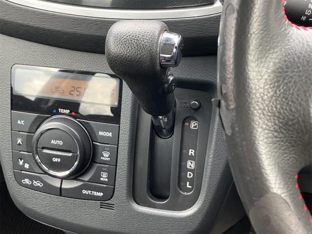 ワゴンＲ ２０周年記念車　ＥＴＣ　バックカメラ　ナビ　ＴＶ　衝突被害軽減システム　オートライト　ＨＩＤ　スマートキー　アイドリングストップ　電動格納ミラー　シートヒーター　ベンチシート　ＣＶＴ　盗難防止システム　ＡＢＳ　ＥＳＣ（10枚目）