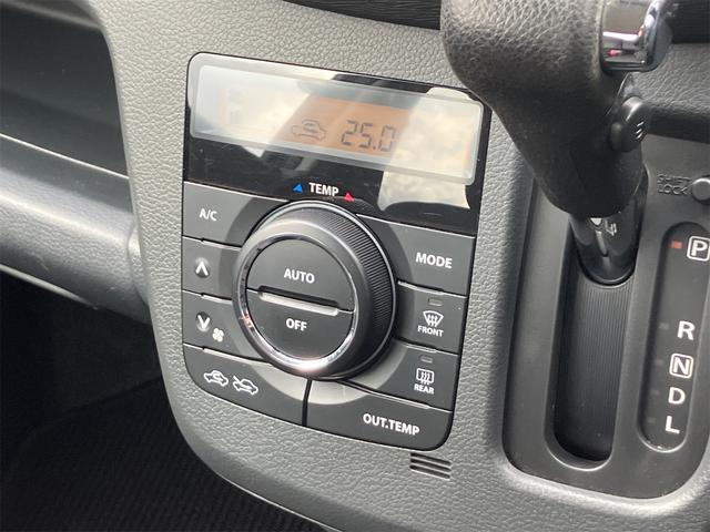 ワゴンＲ ２０周年記念車　ＥＴＣ　バックカメラ　ナビ　ＴＶ　衝突被害軽減システム　オートライト　ＨＩＤ　スマートキー　アイドリングストップ　電動格納ミラー　シートヒーター　ベンチシート　ＣＶＴ　盗難防止システム　ＡＢＳ　ＥＳＣ（21枚目）