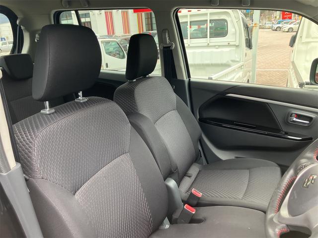 ワゴンＲ ２０周年記念車　ＥＴＣ　バックカメラ　ナビ　ＴＶ　衝突被害軽減システム　オートライト　ＨＩＤ　スマートキー　アイドリングストップ　電動格納ミラー　シートヒーター　ベンチシート　ＣＶＴ　盗難防止システム　ＡＢＳ　ＥＳＣ（31枚目）