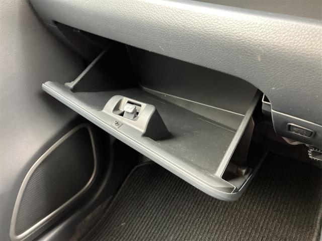 ワゴンＲ ２０周年記念車　ＥＴＣ　バックカメラ　ナビ　ＴＶ　衝突被害軽減システム　オートライト　ＨＩＤ　スマートキー　アイドリングストップ　電動格納ミラー　シートヒーター　ベンチシート　ＣＶＴ　盗難防止システム　ＡＢＳ　ＥＳＣ（36枚目）